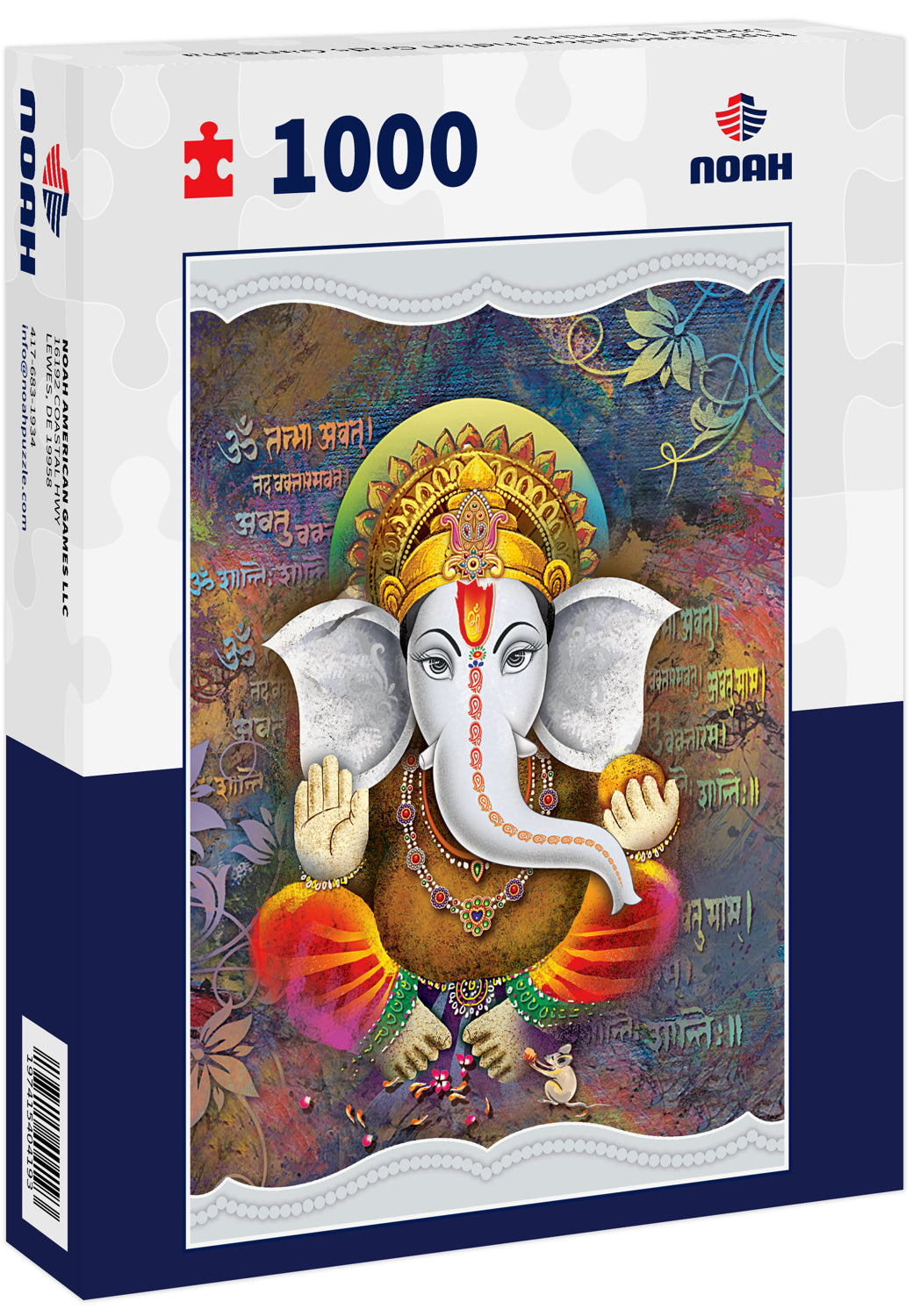 High Resolution Indian Gods Ganesha Digital Painting
