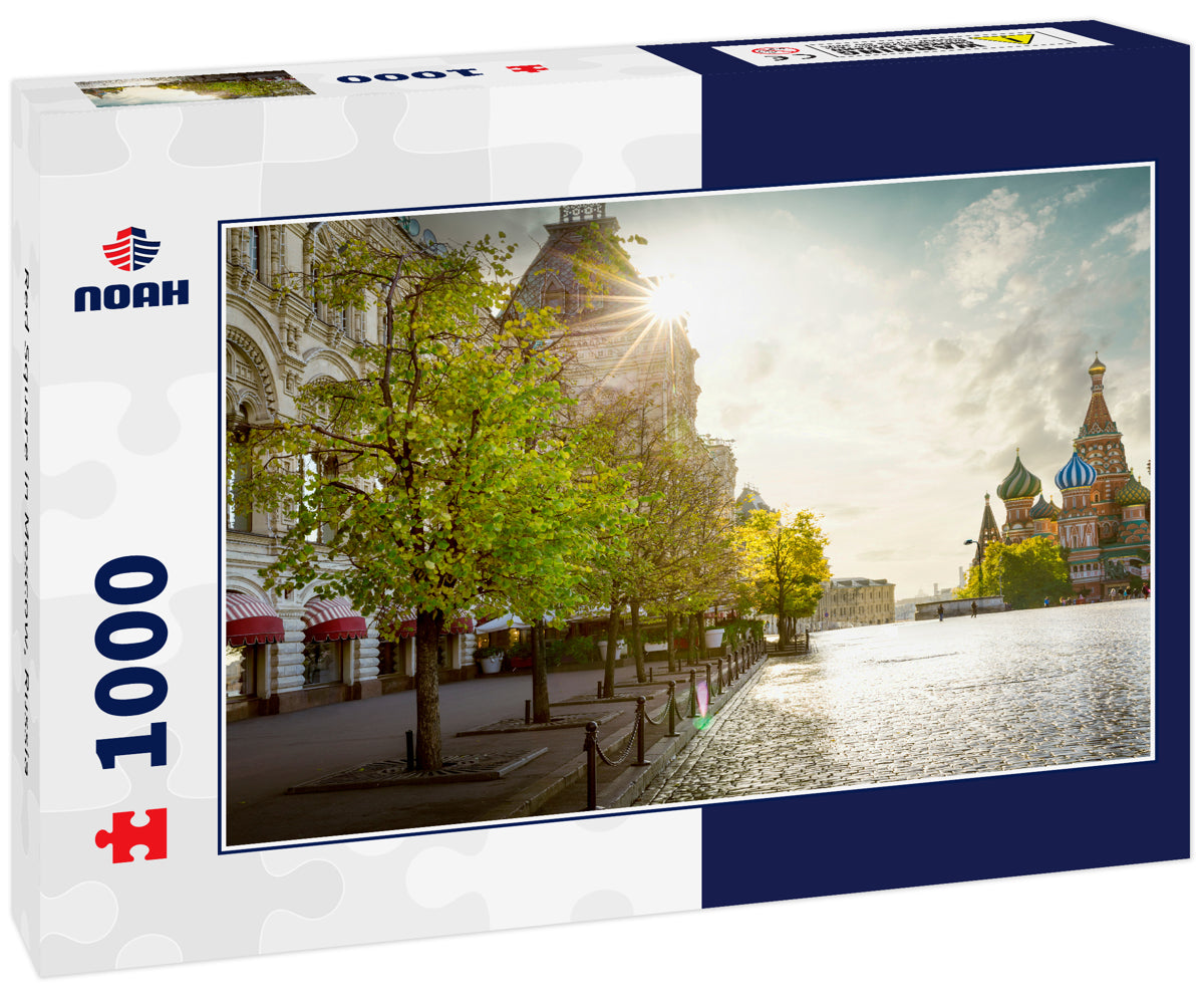 Red Square in Moscow, Russia