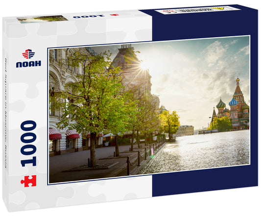 Red Square in Moscow, Russia