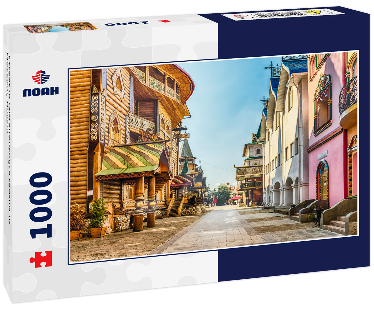 Street in Izmailovskiy Kremlin in Moscow, Russia