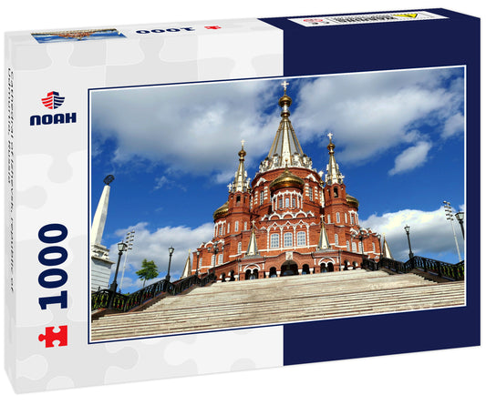 Cathedral of Izhevsk, republic of Udmurtia, Russia