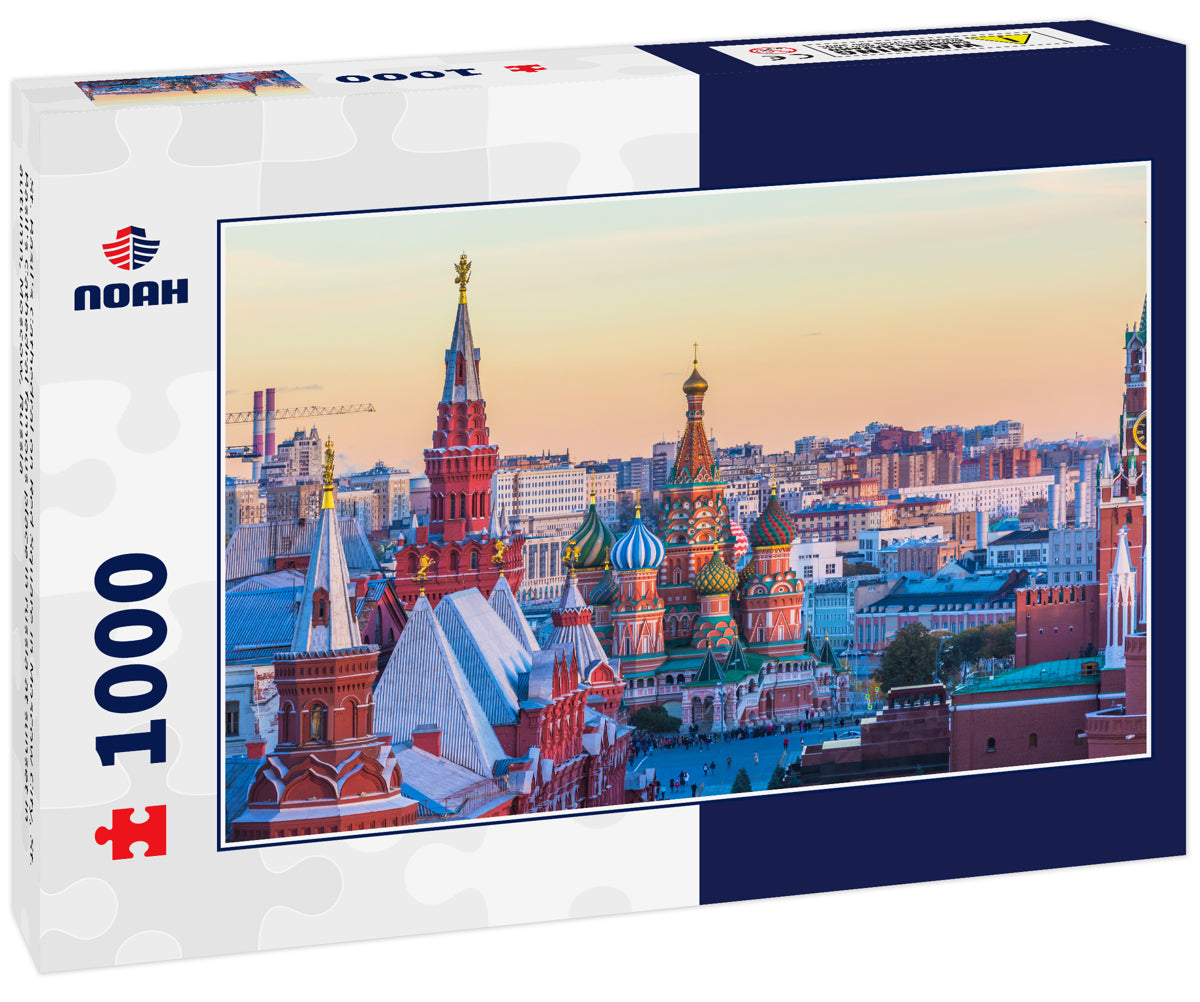 St. Basil's Cathedral on Red Square in Moscow City, St. Basil's Cathedral famous place in russia at sunset in autumn, Moscow, Russia