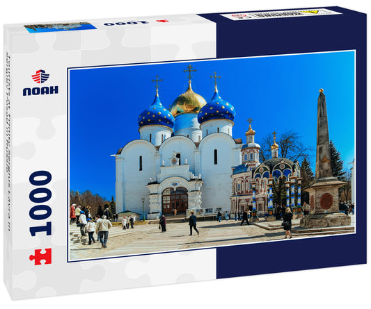 Tourists at Trinity Sergius Lavra in Sergiev Posad in Russia