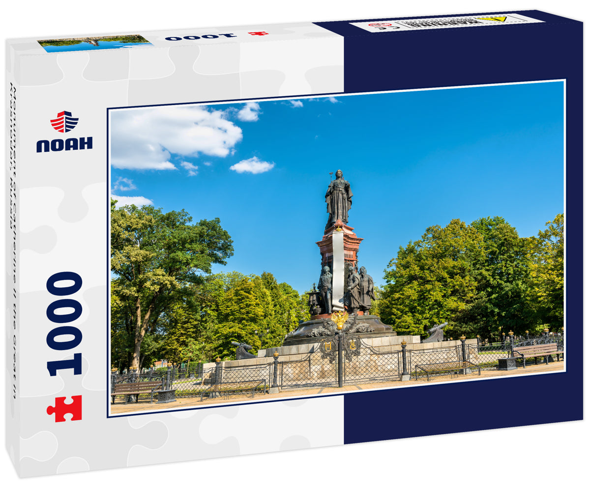 Monument of Catherine II the Great in Krasnodar, Russia