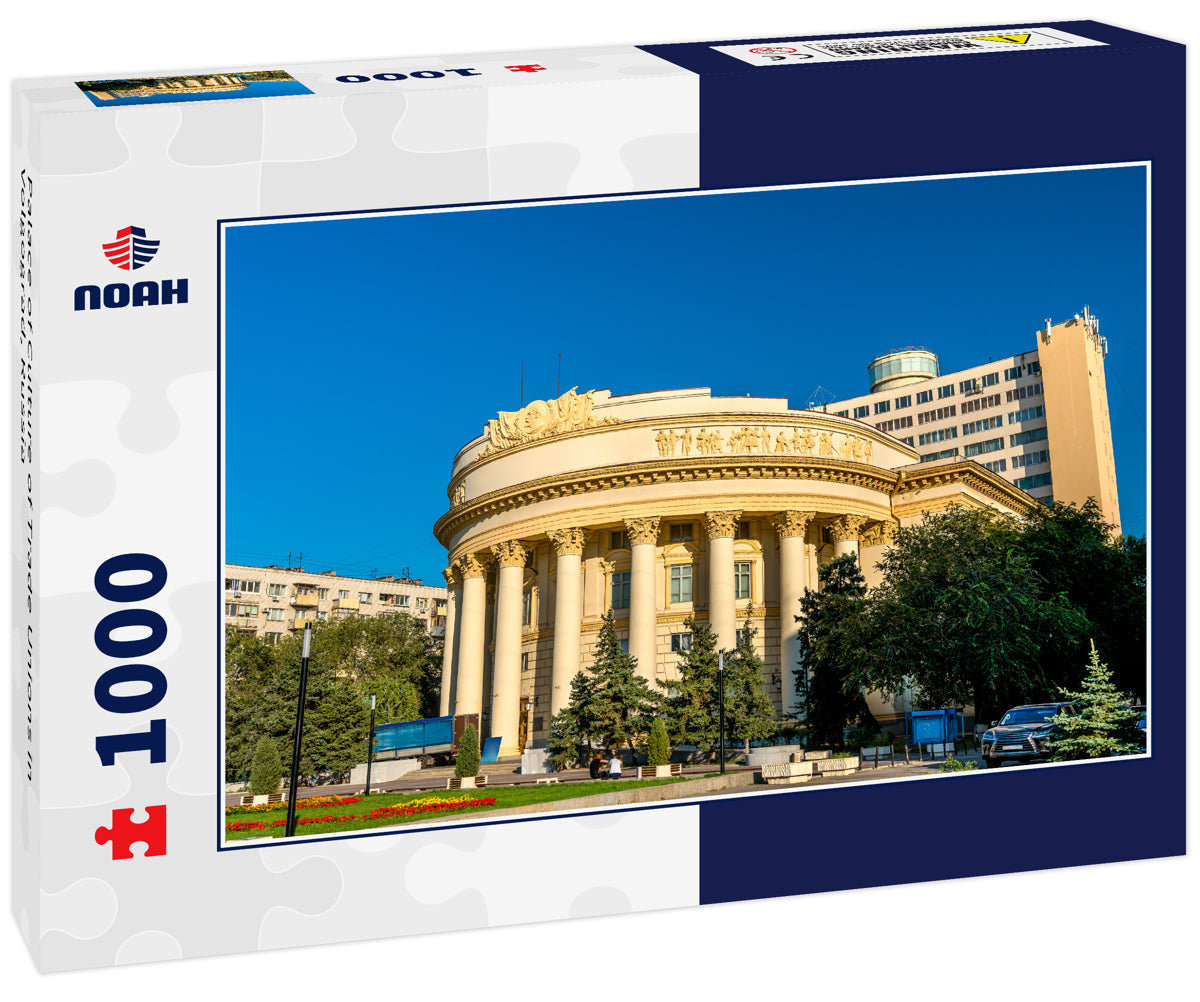 Palace of Culture of Trade Unions in Volgograd, Russia