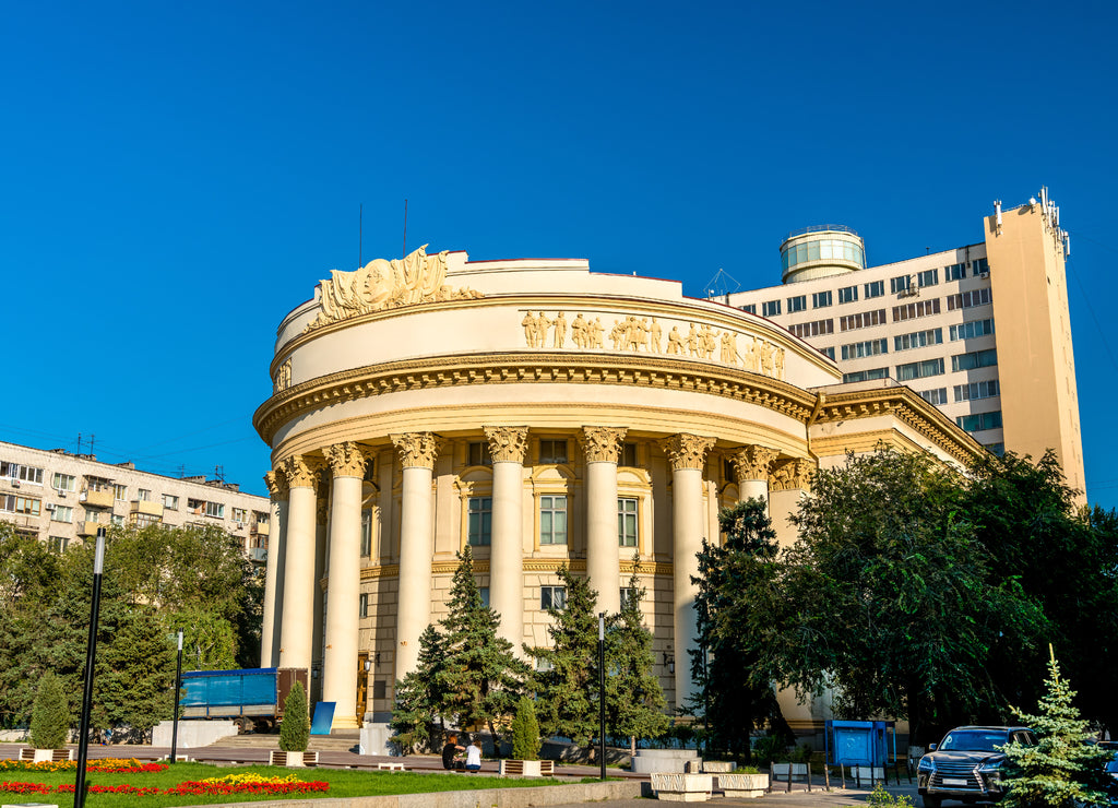 Palace of Culture of Trade Unions in Volgograd, Russia