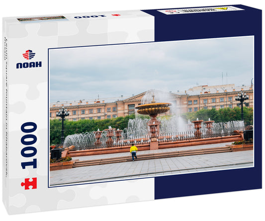 Lenin square fountain in Khabarovsk, Russia