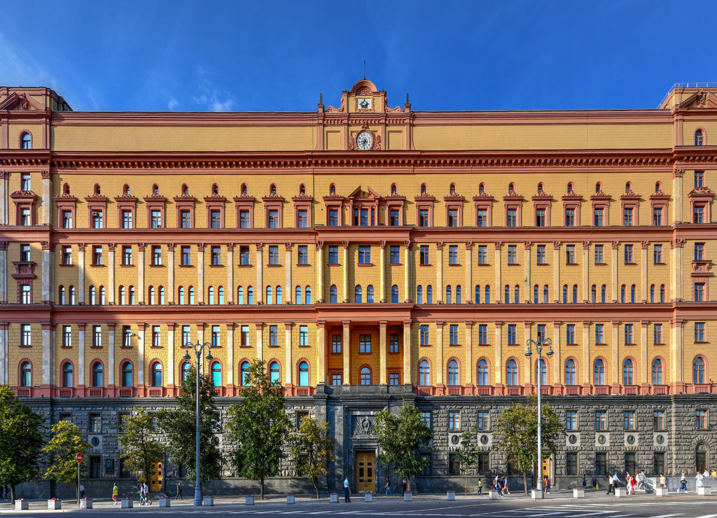 Lubyanka - Moscow, Russia