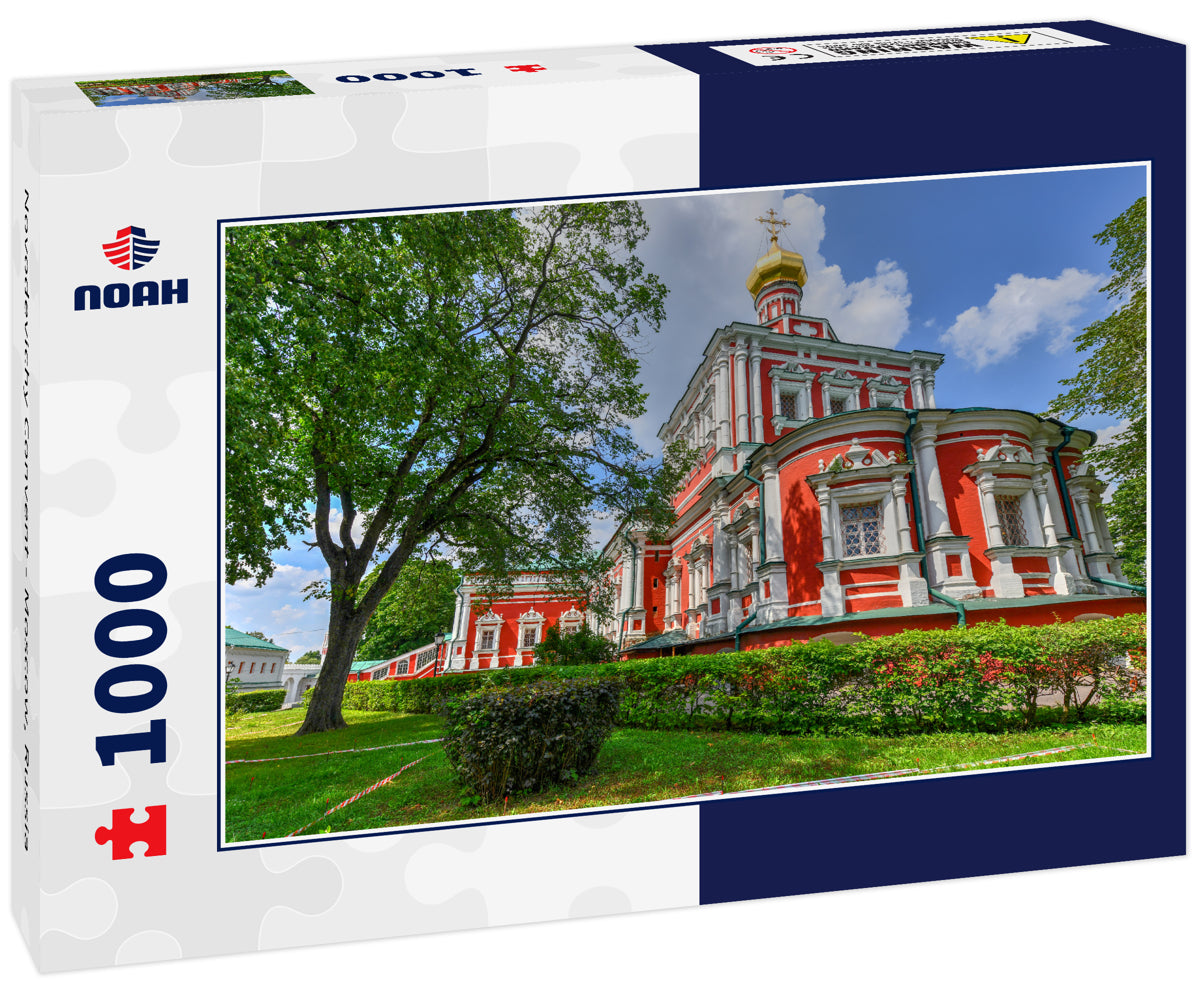 Novodevichy Convent - Moscow, Russia