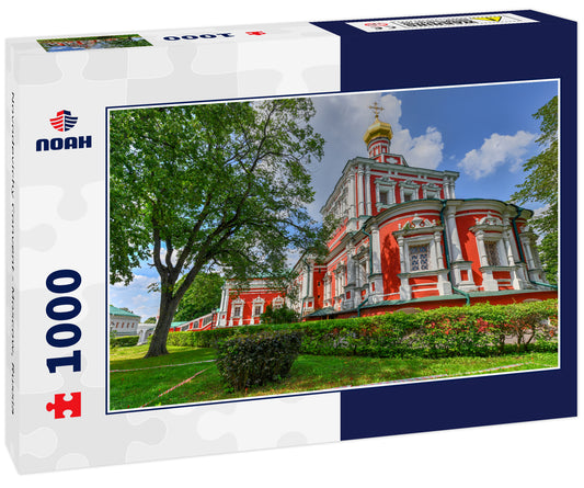 Novodevichy Convent - Moscow, Russia
