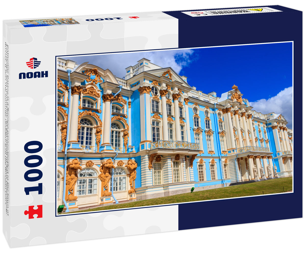 Catherine Palace is a Rococo palace located in the town of Tsarskoye Selo (Pushkin), 30 km south of Saint Petersburg, Russia. It was the summer residence of the Russian tsars