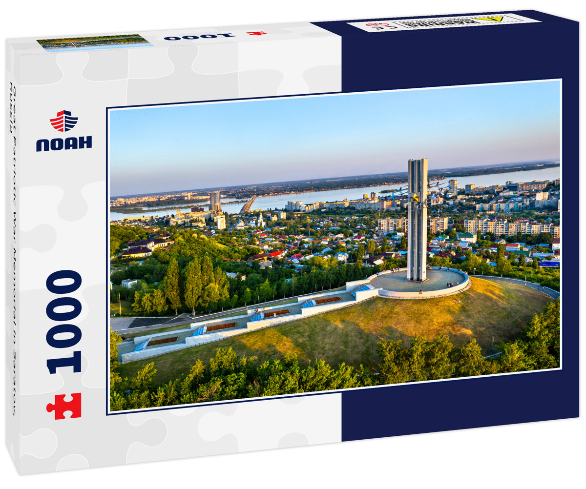 Great Patriotic War Memorial in Saratov, Russia