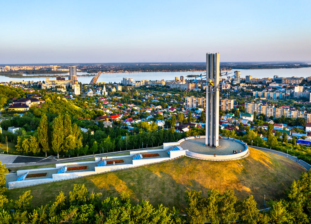 Great Patriotic War Memorial in Saratov, Russia