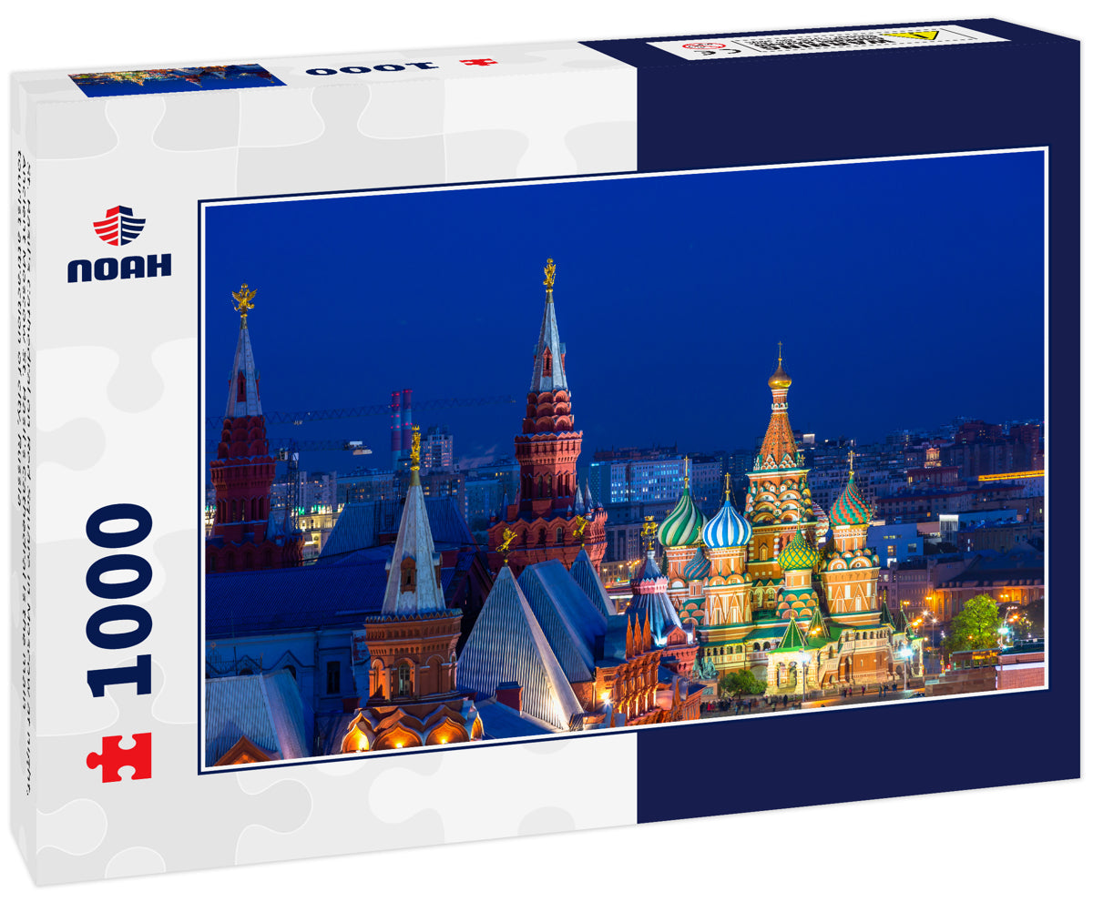 St. Basil's Cathedral on Red Square in Moscow at night, Ancient Moscow St. Basil's Cathedral is the main tourist attraction of city, Russia