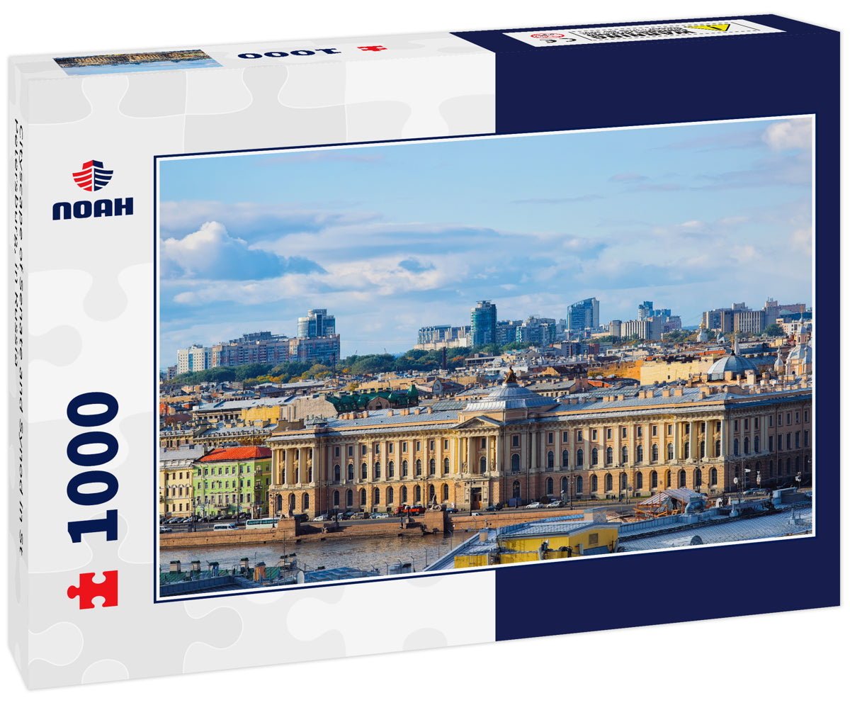 Cityscape of Senate and Synod in St Petersburg, in Russia