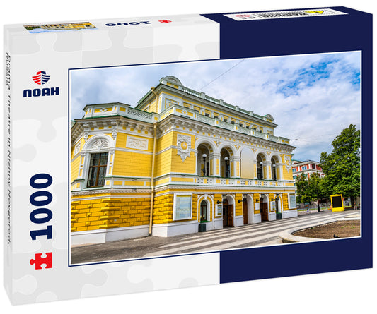 Drama Theatre in Nizhny Novgorod, Russia