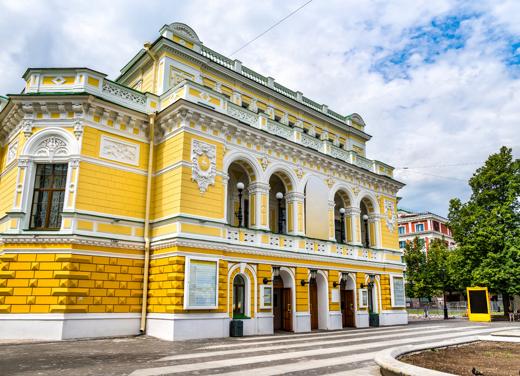 Drama Theatre in Nizhny Novgorod, Russia