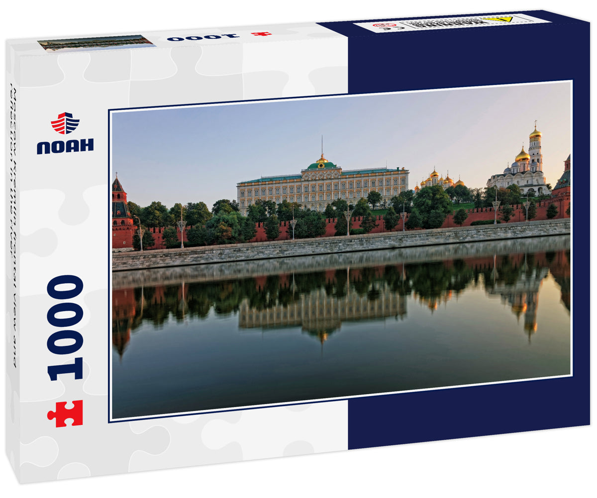 Moscow Kremlin frontal view and reflection in the river