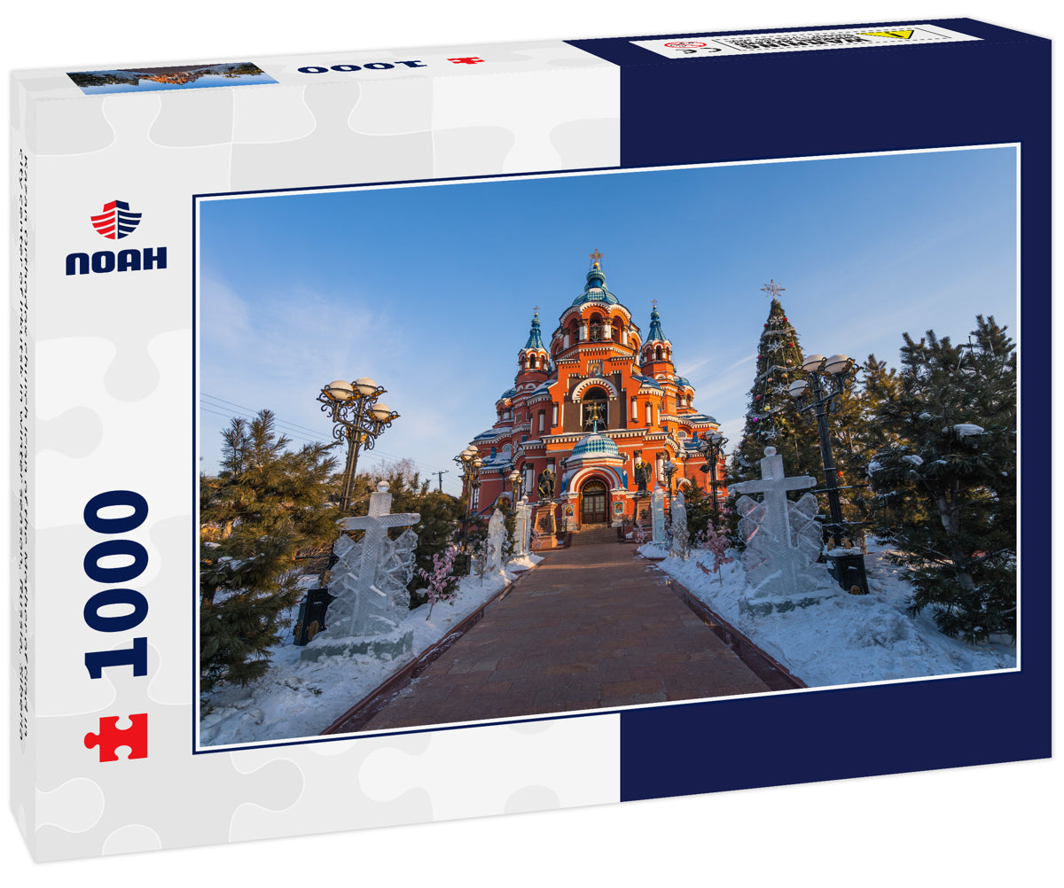 Kazan Orthodox church Icon of the Mother of God in city center of Irkutsk in winter season, Russia, Siberia