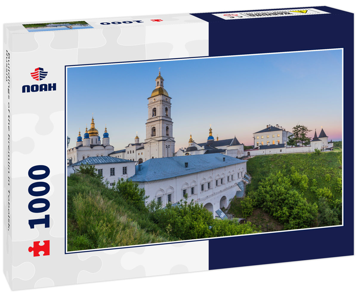Buildings of the Kremlin in Tobolsk, Russia
