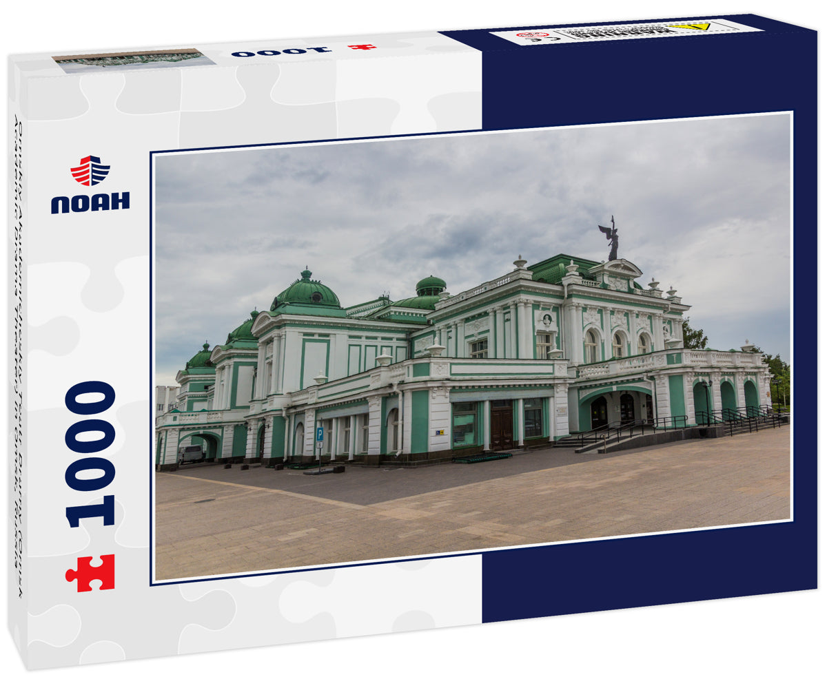Omskiy Akademicheskiy Teatr Dramy (Omsk Academic Drama Theater) in Omsk, Russia
