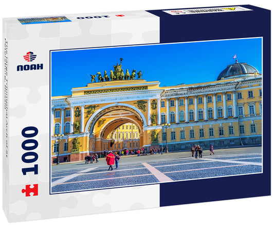 The large Triumphal Arch of St Petersburg, Russia