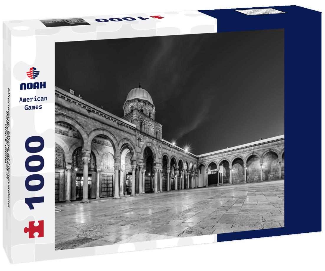 Noah Jigsaw Puzzle Chongqing, China at Hongyadong traditional district in black white 1000 pieces