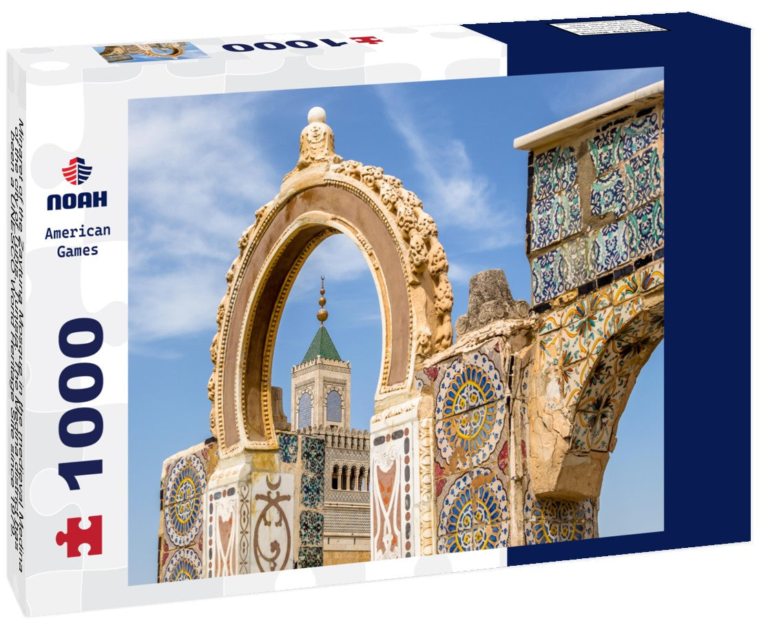 Noah Jigsaw Puzzle Minaret of the Zaytuna Mosque in the medieval Medina of the city of Tunis, Tunisia. The Medina district has been a UNESCO World Heritage Site since 1979. 1000 pieces