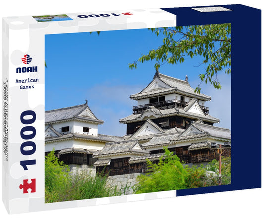 Noah Jigsaw Puzzle A castle tower of Matsuyama Castle in Matsuyama City, Ehime Prefecture, Japan 1000 pieces