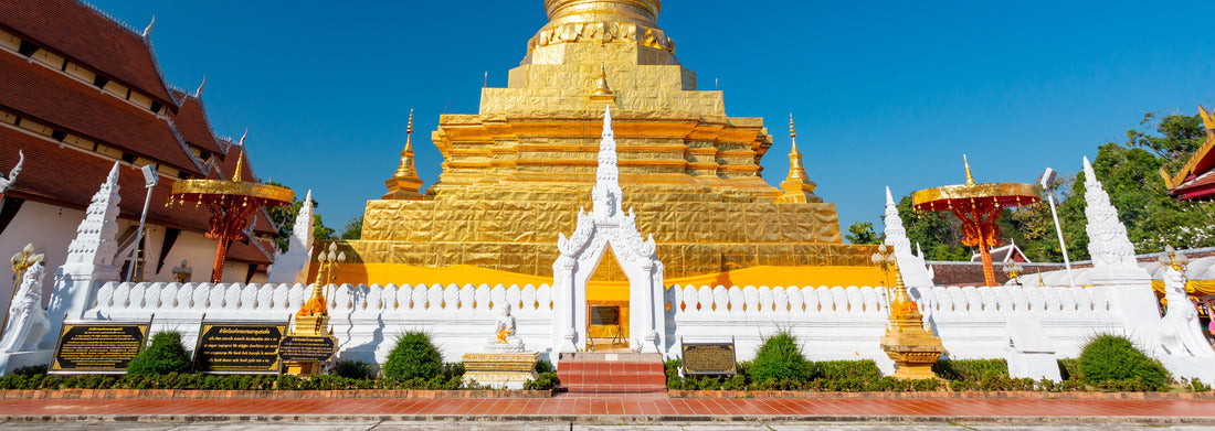 Noah Jigsaw Puzzle Haifa Lower City, Israel Panorama 1000 Pieces