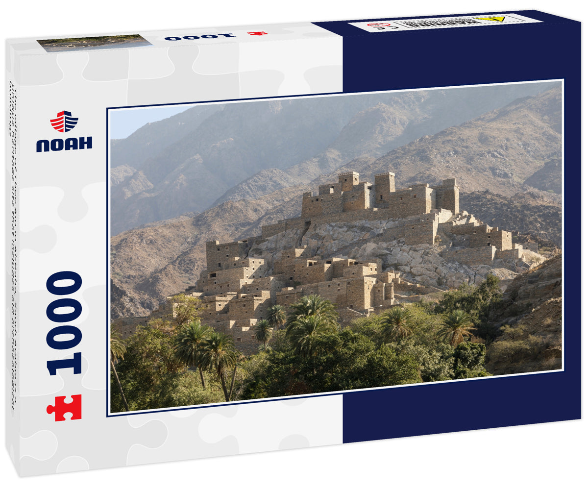 The village of Thee Ain in Al-Baha, Saudi Arabia is a unique heritage site that includes old archaeological buildings