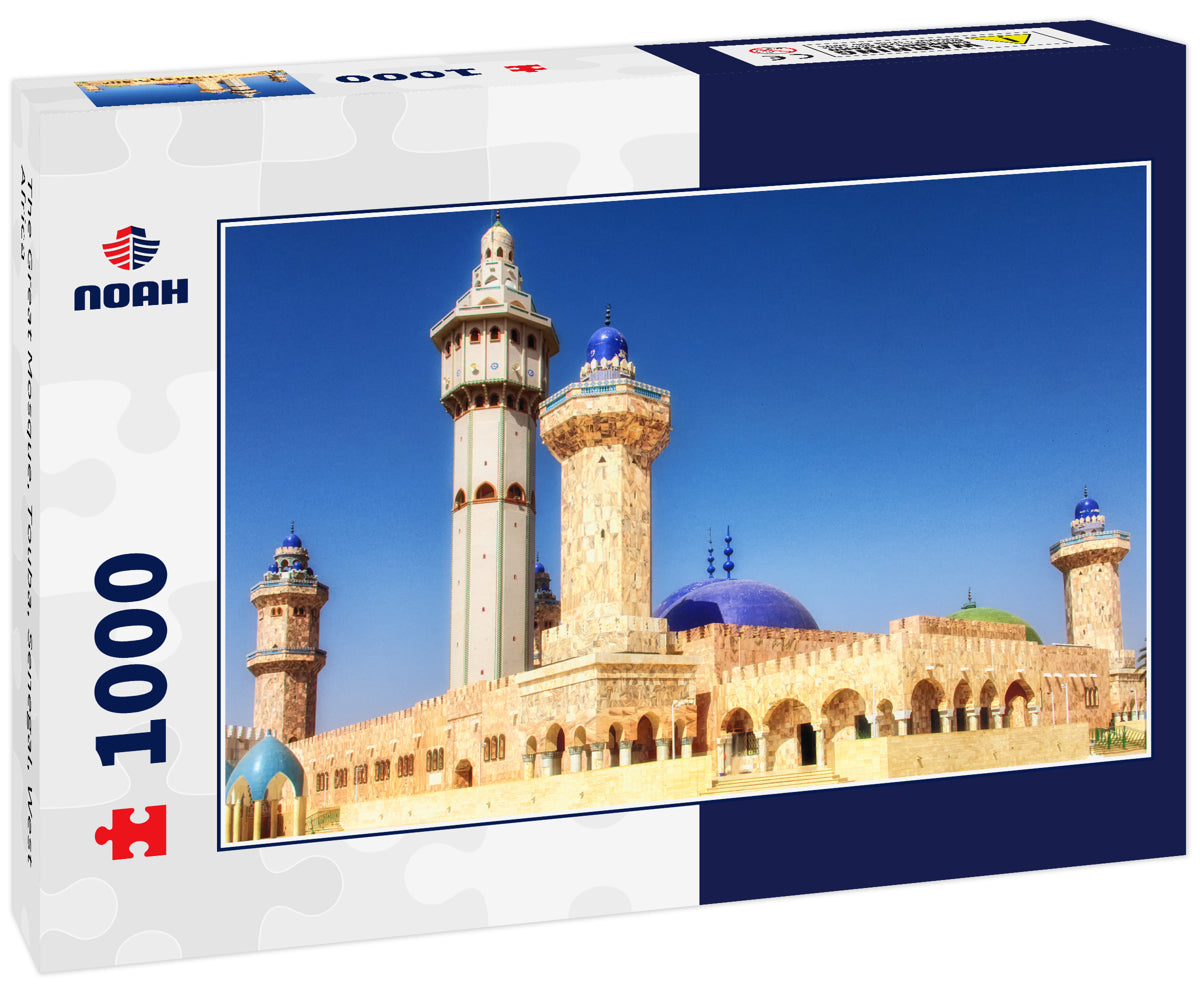 The Great Mosque, Touba, Senegal, West Africa