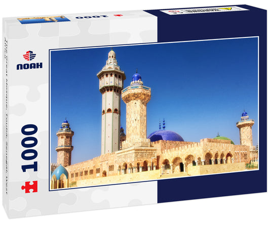 The Great Mosque, Touba, Senegal, West Africa