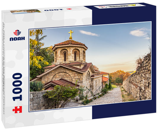 St. Petka Church in the Belgrade Fortress Kalemegdan in Belgrade Serbia