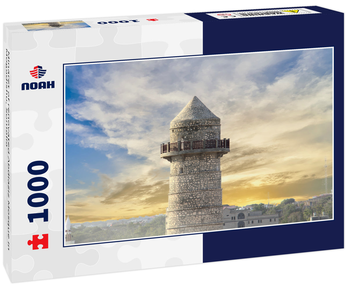 Minaret of renovated Abdiaziz Mosque in Mogadishu, Somalia