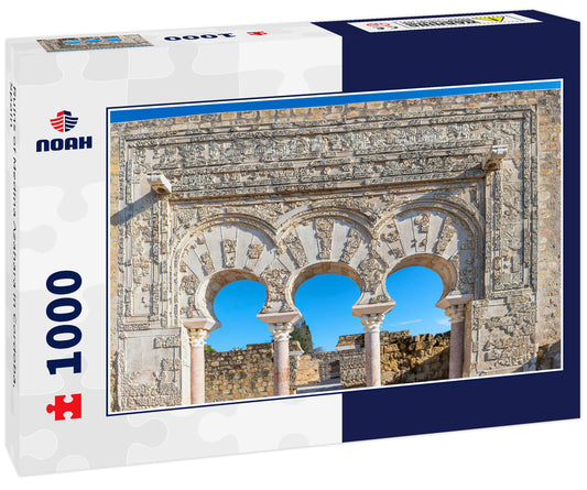 Ruins of Medina Azahara in Cordoba, Spain