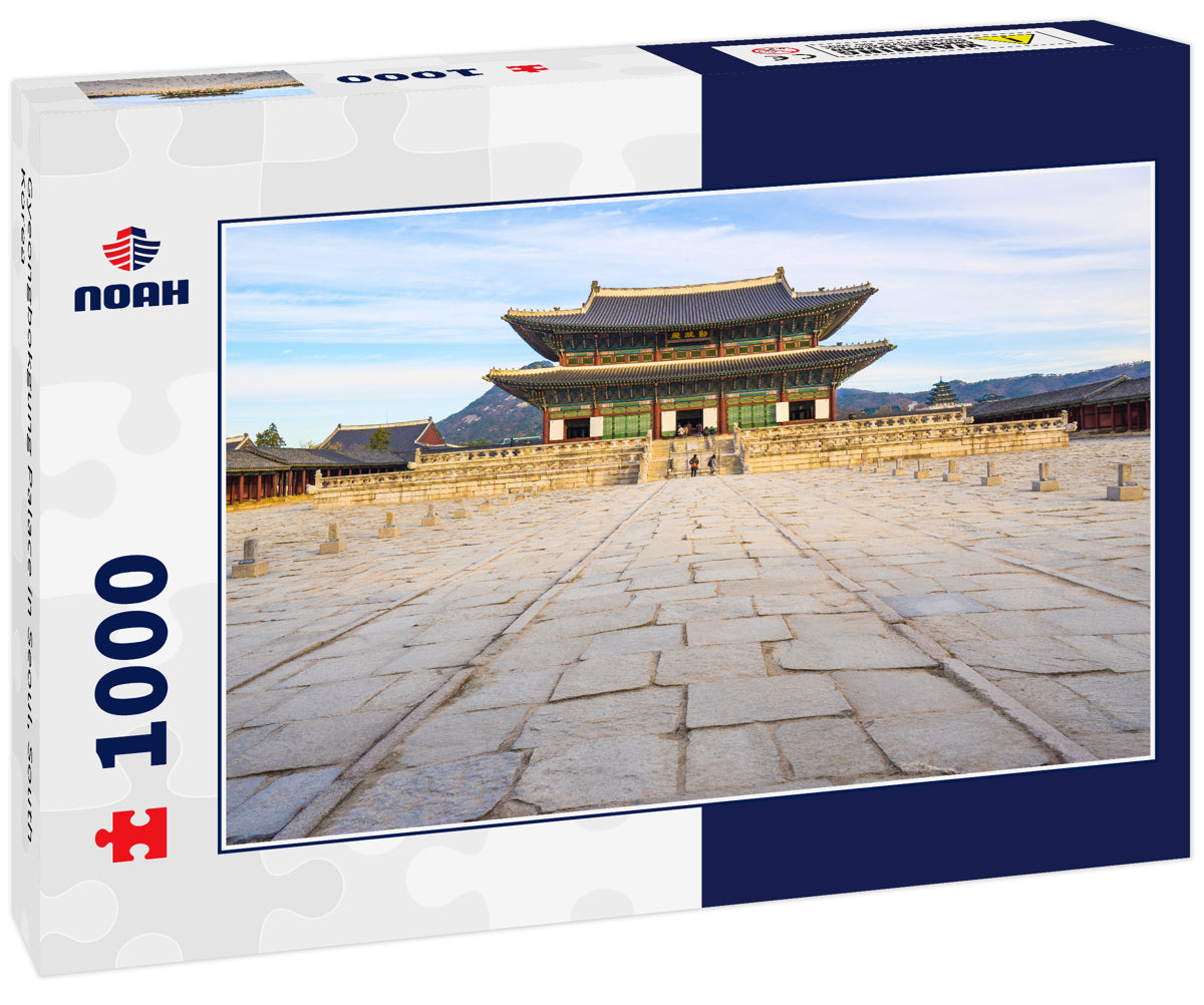 Gyeongbokgung Palace in Seoul, South Korea