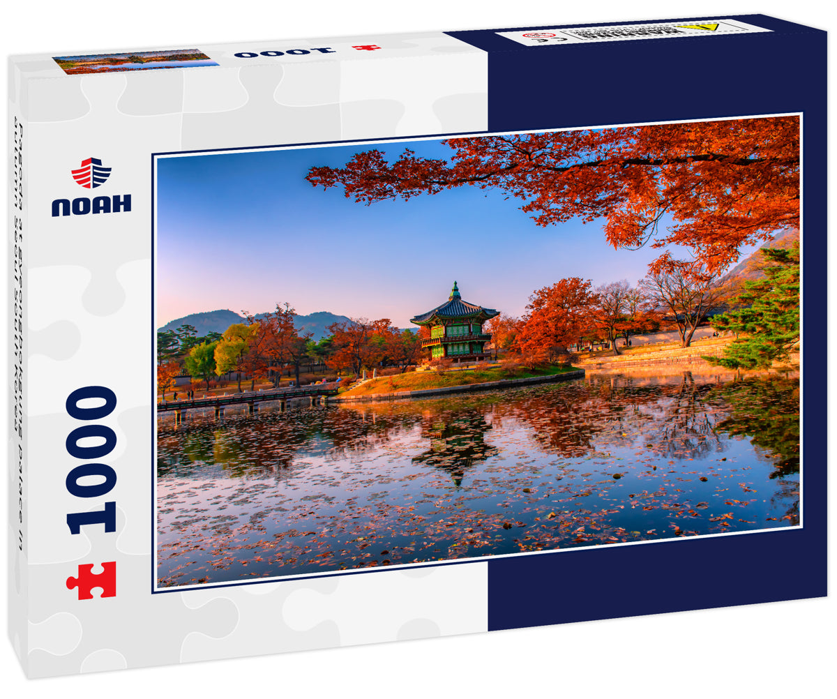 Pagoda at gyeongbokgung palace in autumn Seoul South Korea