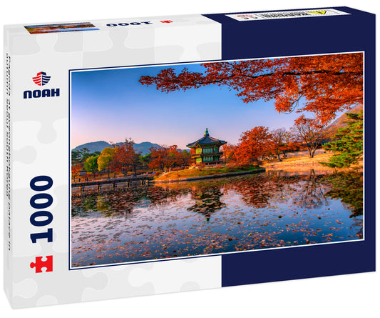 Pagoda at gyeongbokgung palace in autumn Seoul South Korea