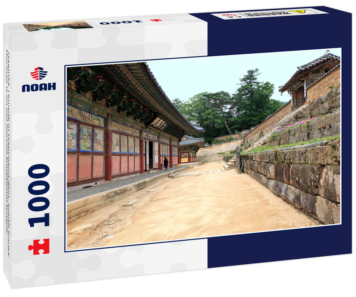 Haeinsa Temple in Hapcheon-gun, South Korea. Haeinsa is an old Korean traditional temple