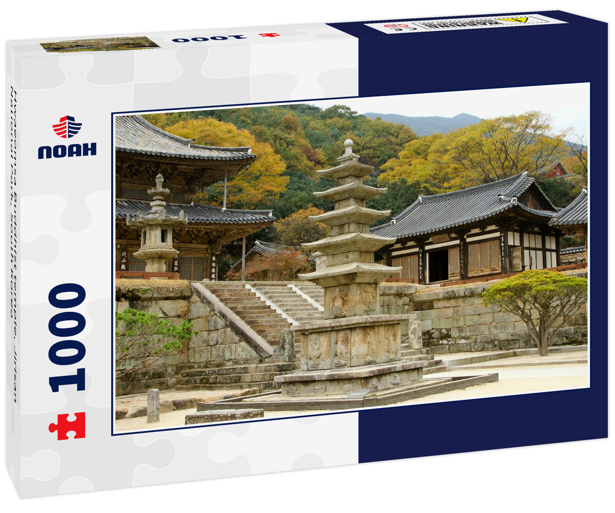 Hwaeomsa Buddhist temple, Jirisan National Park, South Korea