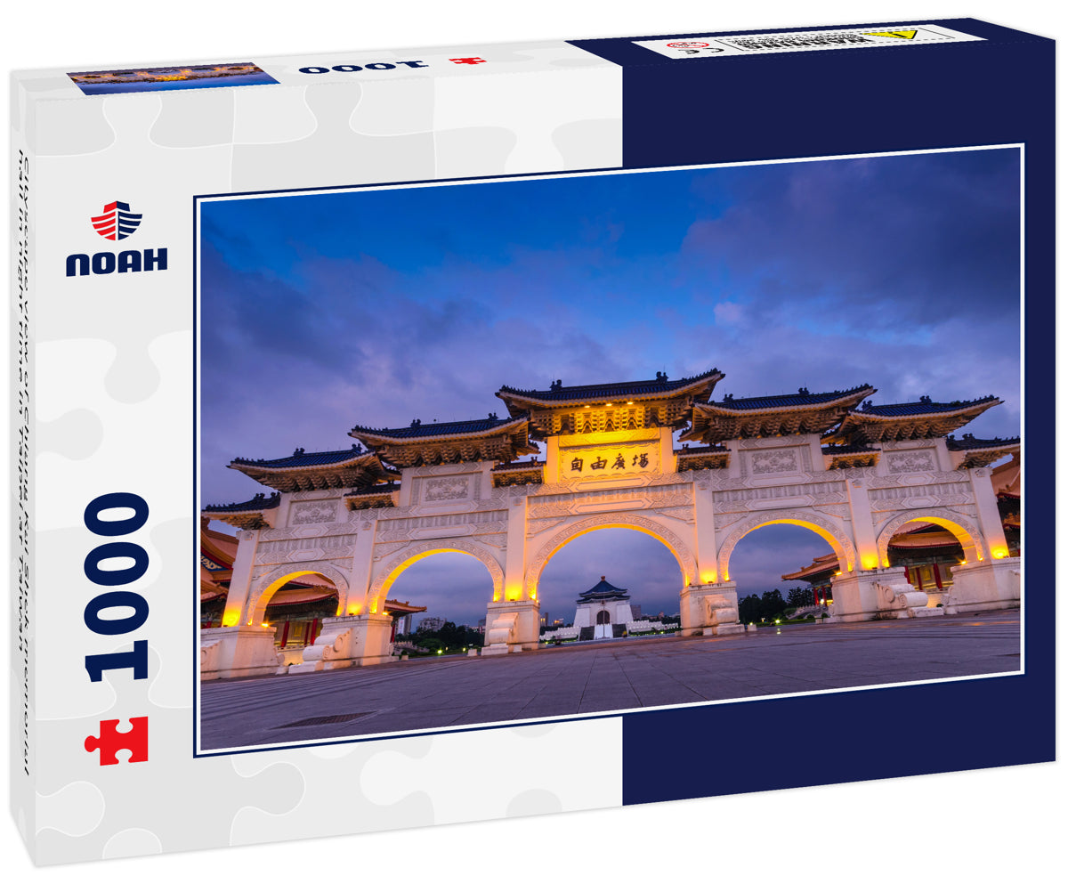 Cityscape view of Chiang Kai Shek memorial hall in night time in Taipei at Taiwan