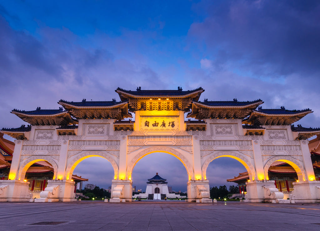 Cityscape view of Chiang Kai Shek memorial hall in night time in Taipei at Taiwan