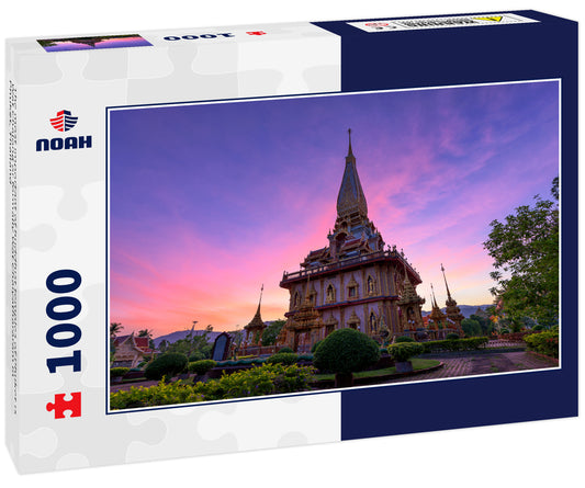 The most important of buddhist temples of Phuket is Wat Chalong or formally Wat Chaiyathararam in Phuket, Thailand