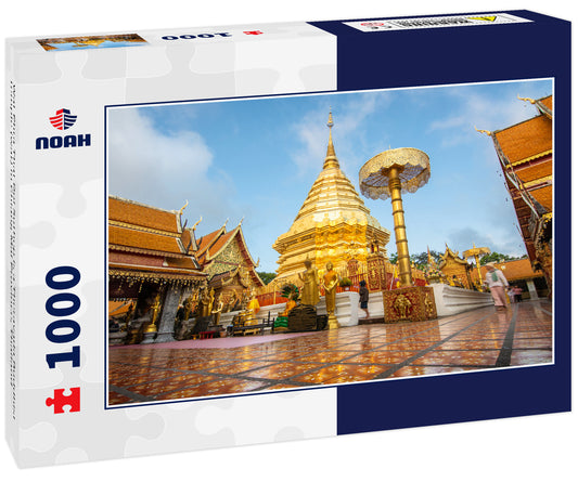 Wat Phra That Doi Suthep is a Theravada Buddhist temple (wat) in Chiang Mai Province, Thailand