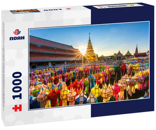 The Beautiful Lanna lamp lantern are northern thai style lanterns in Loi Krathong or Yi Peng Festival at Wat Phra That Hariphunchai is a Buddhist temple in Lamphun, Thailand