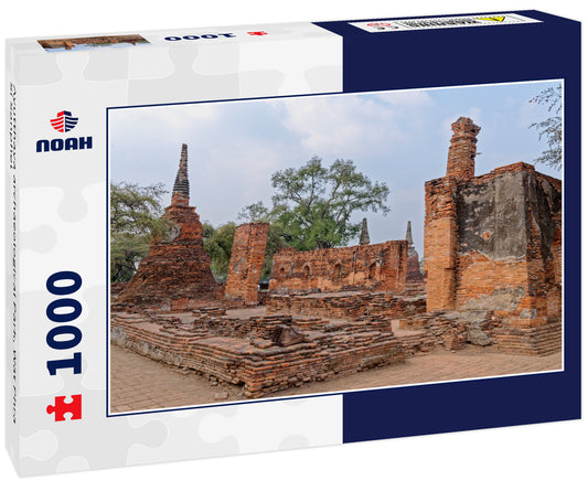 Ayutthaya archaeological Park, Wat Phra Si Sanphet