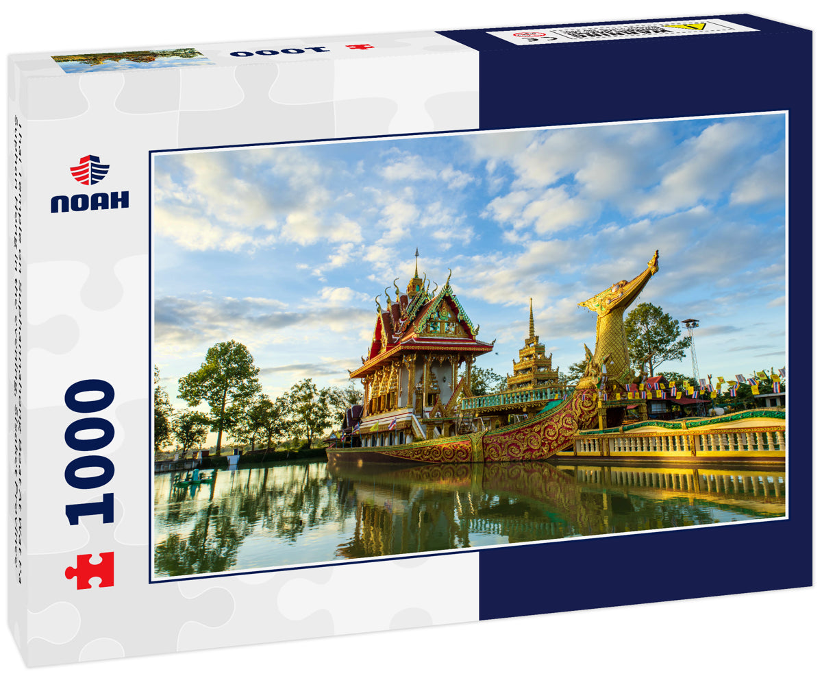 Thai Temple on Suphannahong Boat At Wat Pa Suphan Hong in the evening, Sisaket Province