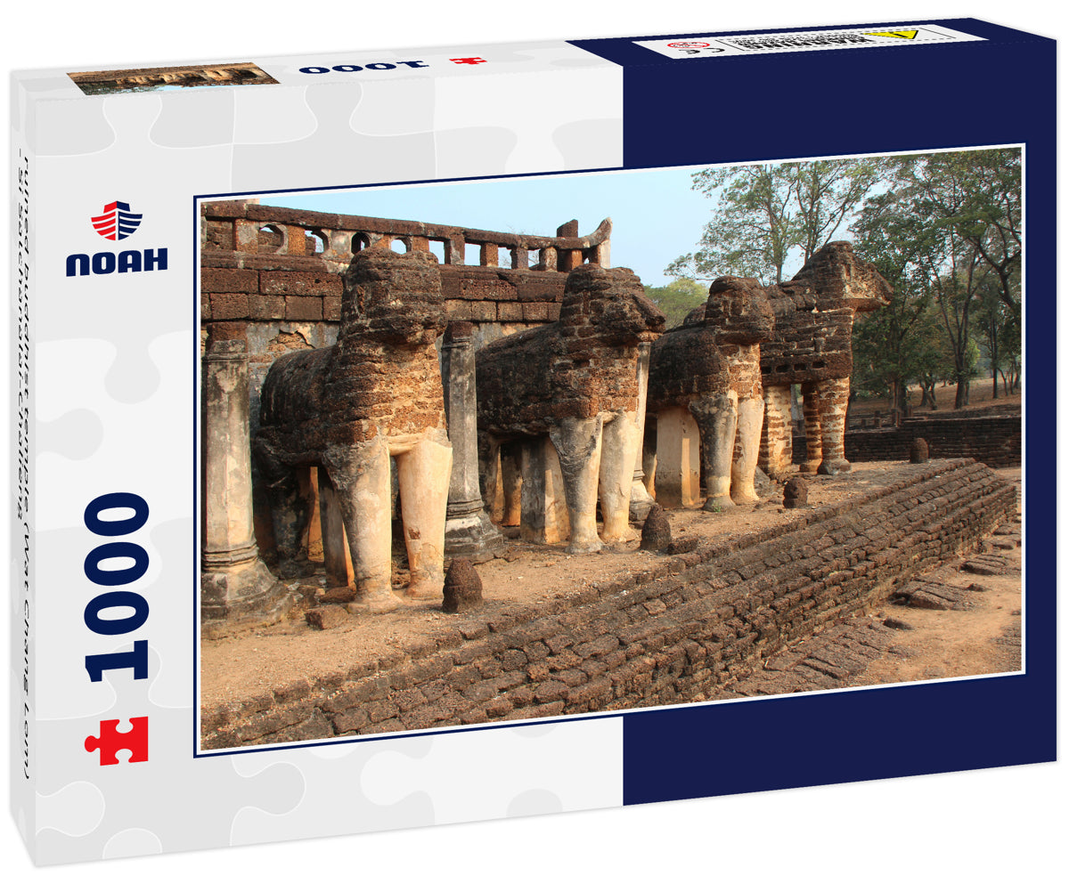 ruined buddhist temple (Wat Chang Lom) - Si Satchanalai-Chalieng