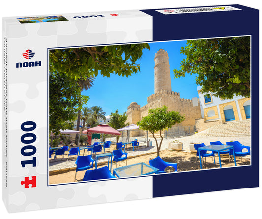 Ancient fortress with high tower. Sousse, Tunisia, North Africa